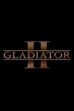Гладиатор 2 (2024)